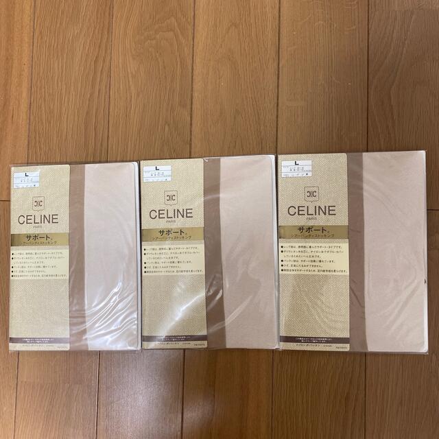 celine(セリーヌ)のストッキング3枚 レディースのレッグウェア(タイツ/ストッキング)の商品写真