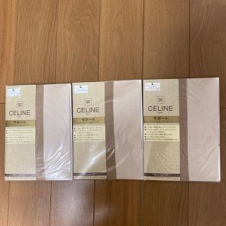 セリーヌ(celine)のストッキング3枚(タイツ/ストッキング)