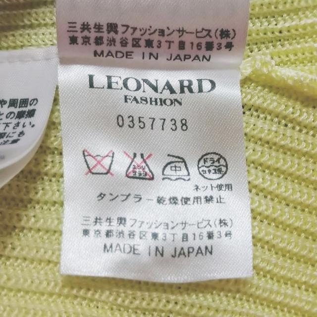 LEONARD(レオナール)のレオナール カーディガン サイズ38 M - レディースのトップス(カーディガン)の商品写真