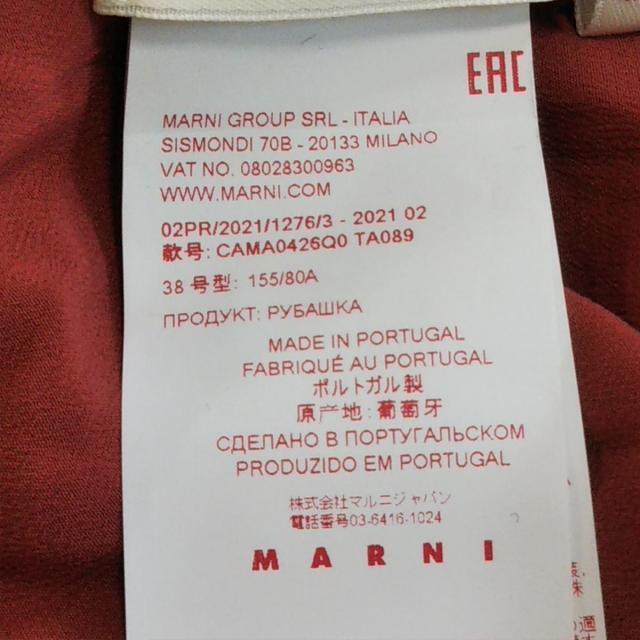 Marni(マルニ)のマルニ 長袖シャツブラウス サイズ38 S - レディースのトップス(シャツ/ブラウス(長袖/七分))の商品写真