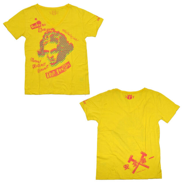 ゆず YUZU 第九のベンさん Tシャツ 黄色 サイズＬ　新品・未使用品 メンズのトップス(Tシャツ/カットソー(半袖/袖なし))の商品写真