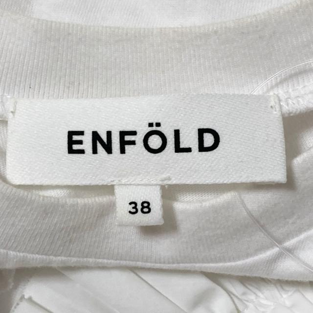 ENFOLD(エンフォルド)のエンフォルド 七分袖Tシャツ サイズ38 M - レディースのトップス(Tシャツ(長袖/七分))の商品写真