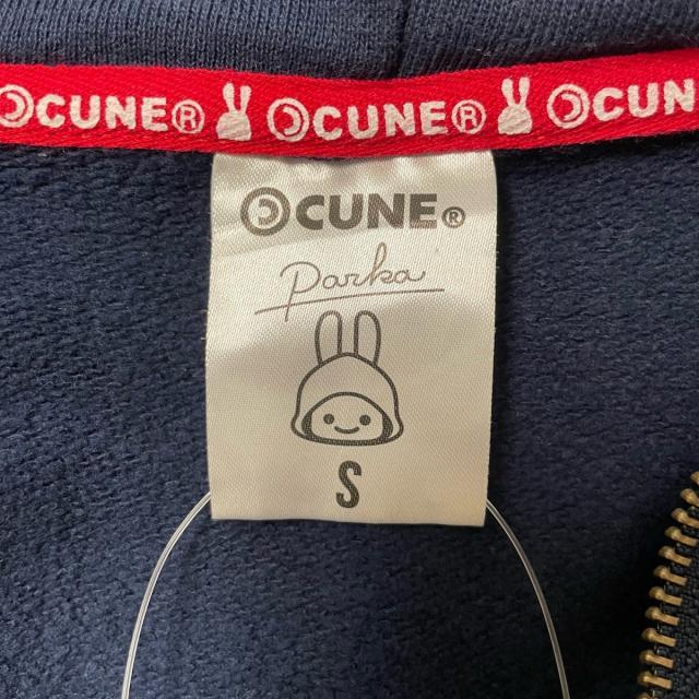 CUNE(キューン)のキューン パーカー サイズS レディース - レディースのトップス(パーカー)の商品写真