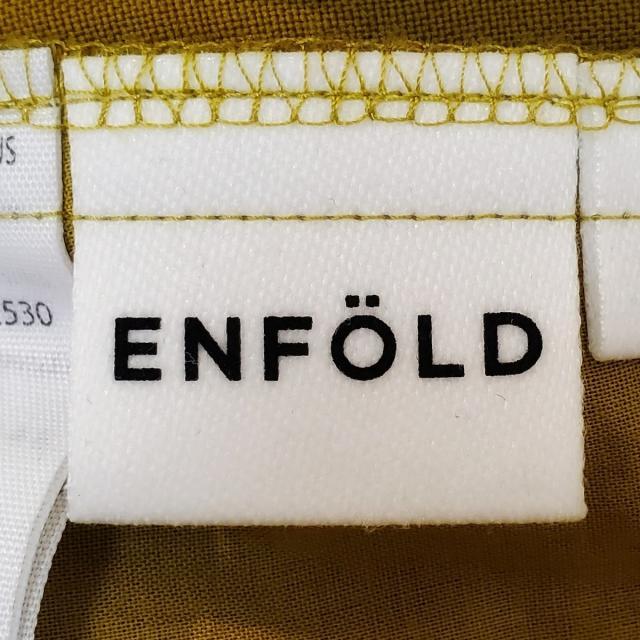 ENFOLD(エンフォルド)のエンフォルド パンツ サイズ36 S美品  - レディースのパンツ(その他)の商品写真