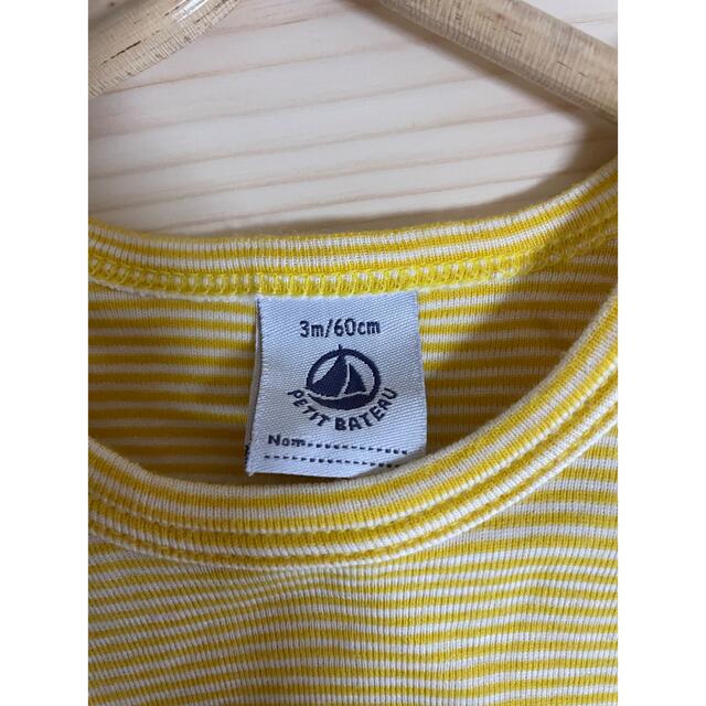 PETIT BATEAU(プチバトー)のPETIT BATEAU ノースリーブロンパース キッズ/ベビー/マタニティのベビー服(~85cm)(ロンパース)の商品写真