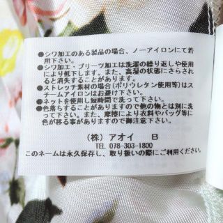ピーエッフェバイパオラフラーニ PFbyPAOLAFRANI ワンピ 黒 S ひざ丈