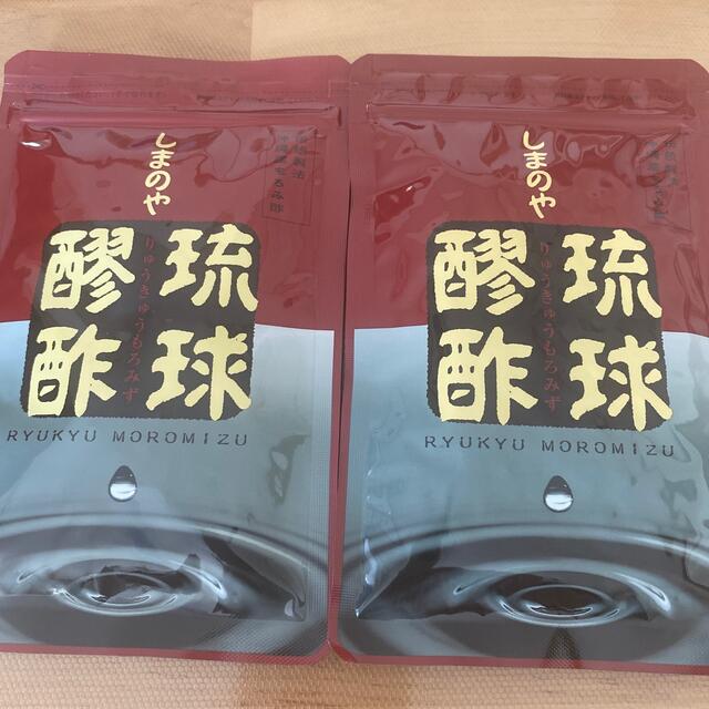 専用です!! しまのや琉球醪酢 2袋 | cirugialaservision.com