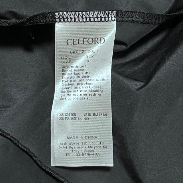 CELFORD(セルフォード)のセルフォード チュニック サイズ36 S美品  レディースのトップス(チュニック)の商品写真