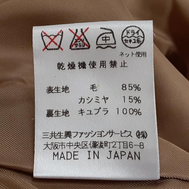 ダックス コート サイズ7AR S レディース -