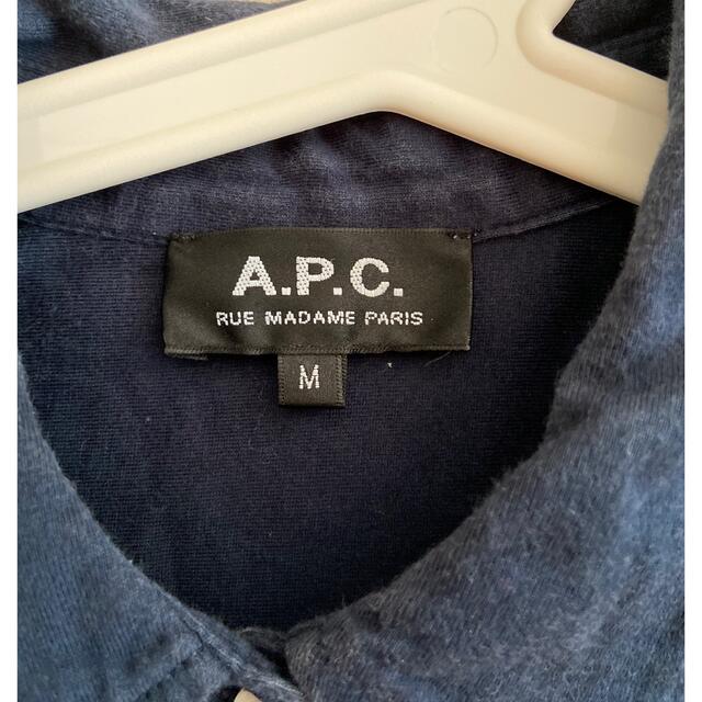 A.P.C(アーペーセー)のA.P.C. アーペーセー 長袖シャツ コットン サイズM メンズのトップス(シャツ)の商品写真