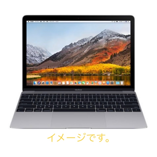 Apple MacBook Retina 12inch 2017 スペースグレイ