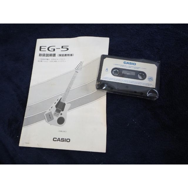 CASIO - 【3334】 激レア CASIO カシオ EG-5 エレキングの通販 CASIO - 【3334】 激レア CASIO カシオ EG-5 エレキングの通販