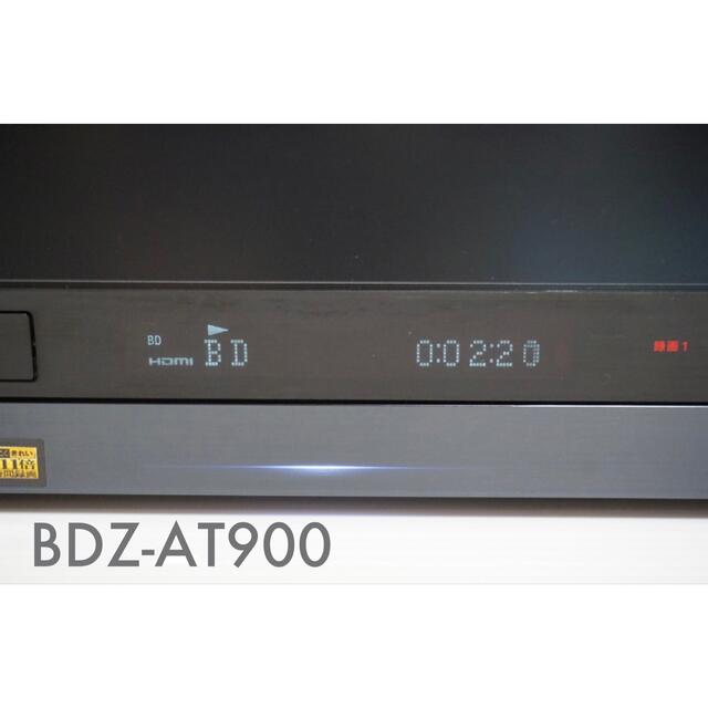 BDZ-AT900 ◇HDD:1 TB ◇2番組同時録画-