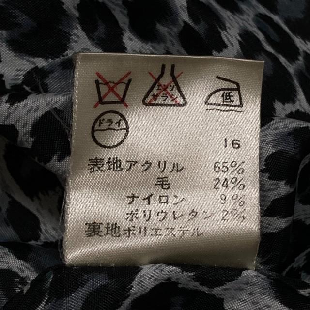 JEAN COLONNA - ジャンコロナ コート サイズ40 M -の通販 by JEAN COLONNA - ジャンコロナ コート サイズ40 M -の通販 by