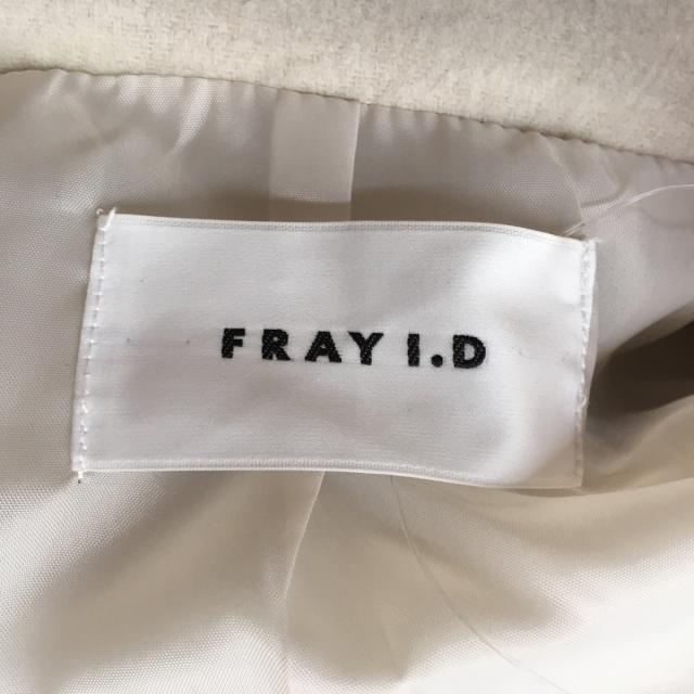 FRAY I.D(フレイアイディー)のフレイアイディー コート サイズF - 白 レディースのジャケット/アウター(その他)の商品写真