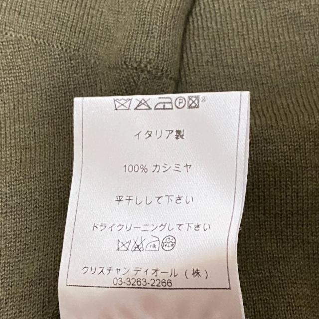 美品 新タグ ディオール Christian Dior アンサンブル | www.ibnuumar