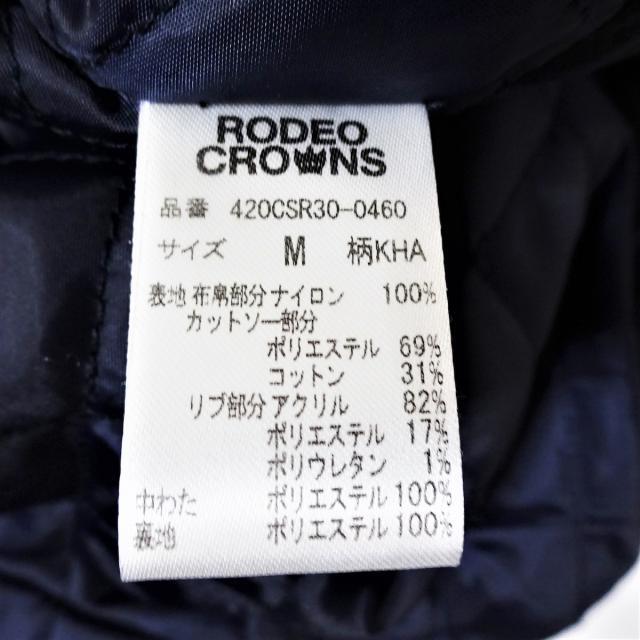 RODEO CROWNS(ロデオクラウンズ)のロデオクラウンズ ダウンジャケット M - レディースのジャケット/アウター(ダウンジャケット)の商品写真