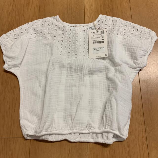 ZARA KIDS(ザラキッズ)のZARA 白　トップス　新品未使用品　値下げ キッズ/ベビー/マタニティのキッズ服女の子用(90cm~)(Tシャツ/カットソー)の商品写真