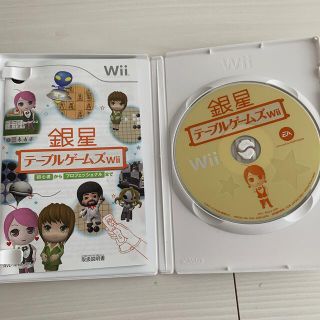 銀星テーブルゲームズWii Wii(家庭用ゲームソフト)