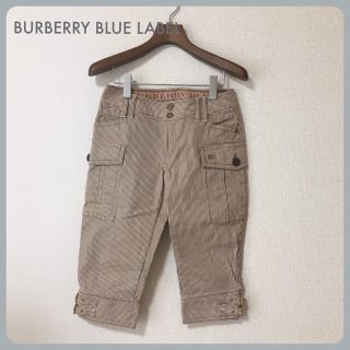 バーバリーブルーレーベル(BURBERRY BLUE LABEL)のバーバリーブルーレーベル  パンツ(デニム/ジーンズ)