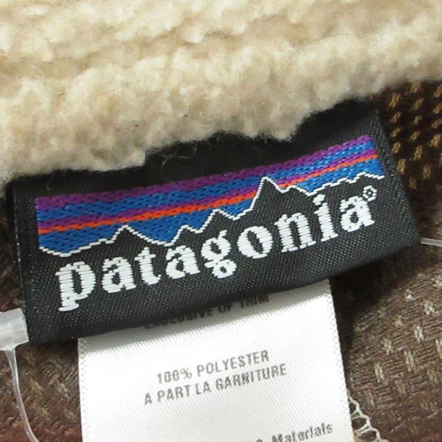 patagonia(パタゴニア)のパタゴニア ブルゾン サイズS メンズ美品  メンズのジャケット/アウター(ブルゾン)の商品写真