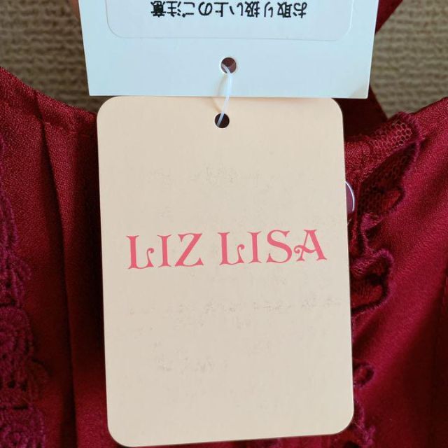 LIZ LISA(リズリサ)の【新品未使用】LIZLISA リズリサ 赤 ボルドー ワンピース リボン レディースのワンピース(ひざ丈ワンピース)の商品写真