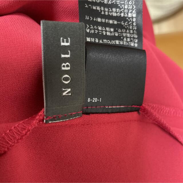 Noble(ノーブル)の美品　NOBLE ブラウス  レディースのトップス(シャツ/ブラウス(半袖/袖なし))の商品写真