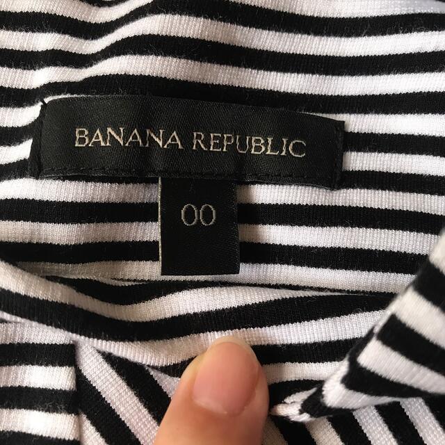 Banana Republic(バナナリパブリック)のbanana  republic タイトワンピース　ボーダー レディースのワンピース(ひざ丈ワンピース)の商品写真