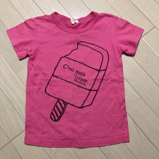 ハッシュアッシュ(HusHush)のH.Nagao様専用　ハッシュアッシュ　キッズTシャツ　120cm(Tシャツ/カットソー)