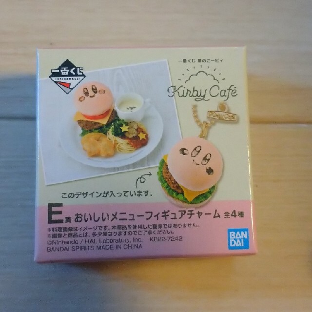 E賞 マスコットチャーム　星のカービィ　一番くじ エンタメ/ホビーのおもちゃ/ぬいぐるみ(キャラクターグッズ)の商品写真