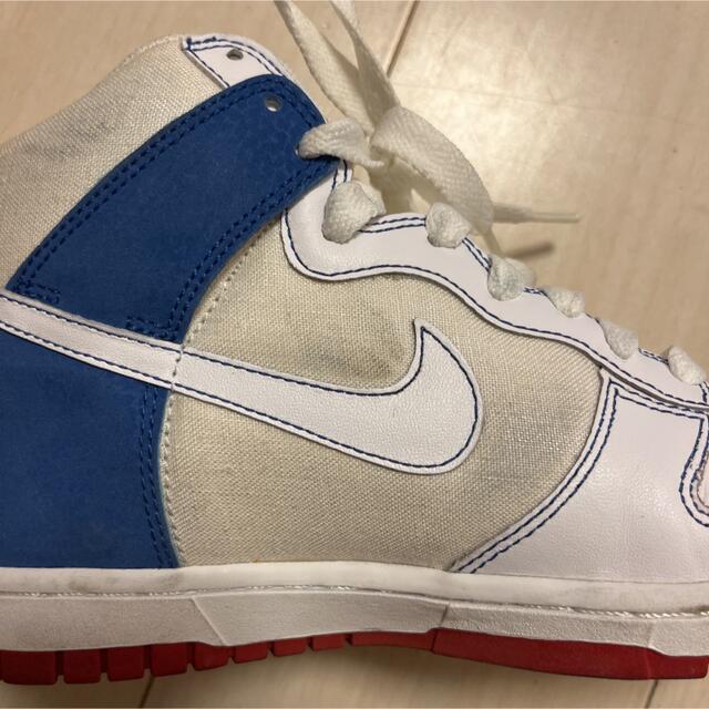 NIKE ハイカット 24cm