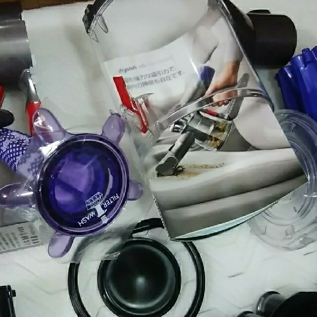 Dyson DC62一式セット