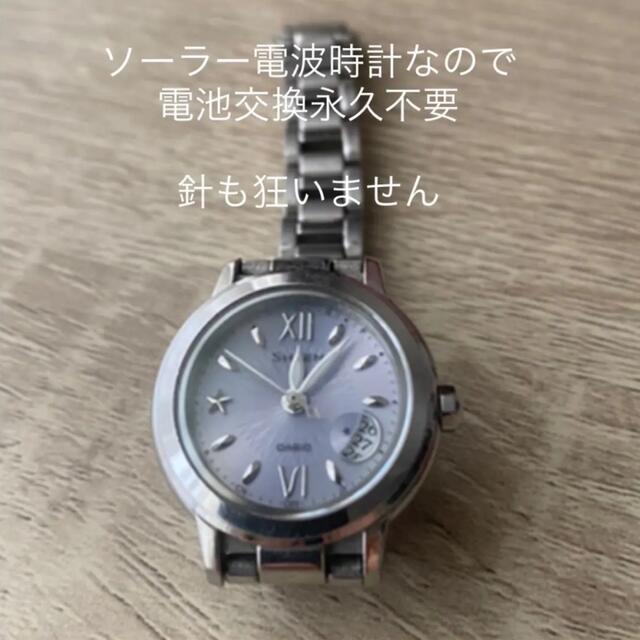 CASIO(カシオ)のCASIO  SHEENのソーラー電波時計 レディースのファッション小物(腕時計)の商品写真