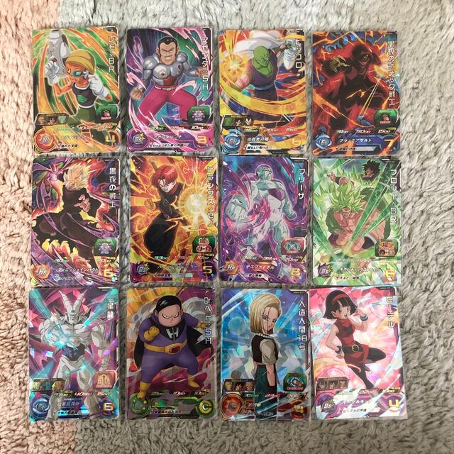ドラゴンボール - ugm3 最新弾 SRフルコンプセット② スーパー