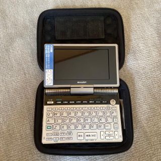 シャープ(SHARP)のSHARP 電子辞書 Papyrus PW-TC900(その他)