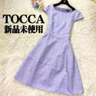 トッカ(TOCCA)の新品未使用♡TOCCA トッカ Aライン 花柄 フレアスカート ワンピース(ひざ丈ワンピース)