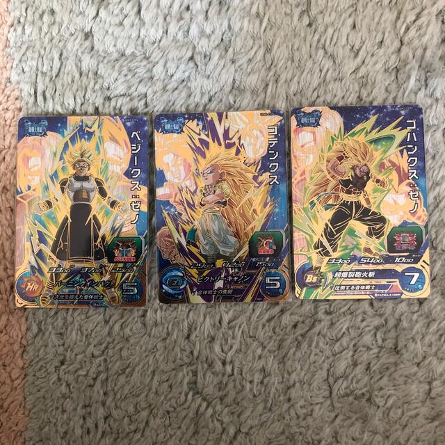 ドラゴンボール - ugm3 ccpセット スーパードラゴンボールヒーローズの