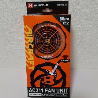 バートル(オレンジ/橙色系)の通販 10点 | BURTLEを買うならラクマ