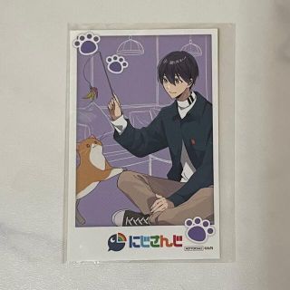 剣持刀也　にじさんじ　まねきねこ(キャラクターグッズ)