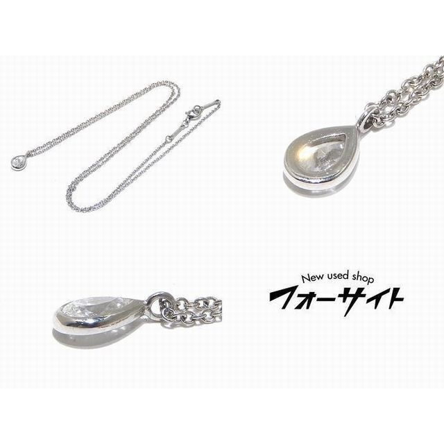 最安値安い ☆希少☆未使用☆極美品☆ティファニー シルバー