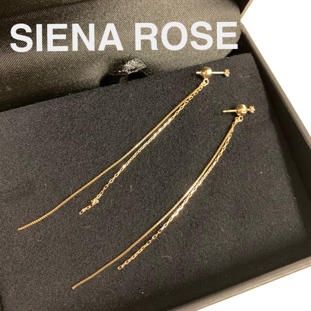 【SIENA ROSE】シエナロゼ K10YG FREELY ピアス セット