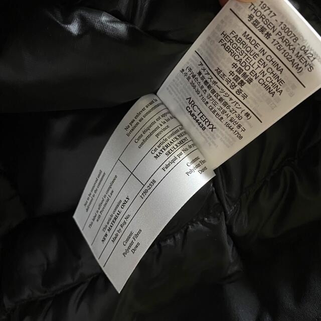 【ARC'TERYX】アークテリクス THORSEN PARKA トルセン　新品