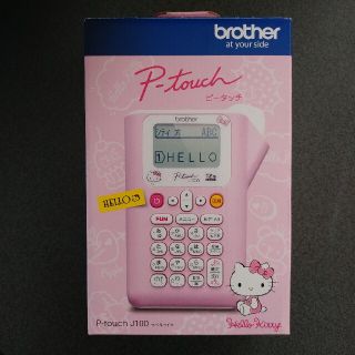 ブラザー(brother)のラベルライター ピータッチ P-TOUCH ハローキティ PT-J100KTP(テープ/マスキングテープ)