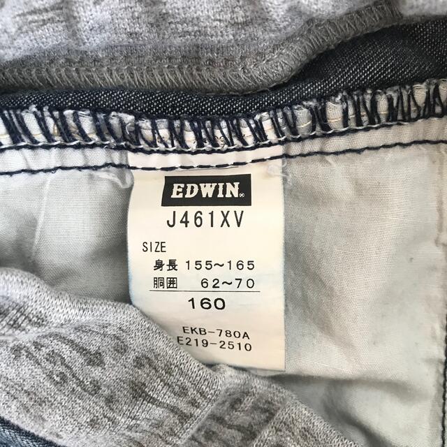 EDWIN(エドウィン)のEDWINデニム160 キッズ/ベビー/マタニティのキッズ服男の子用(90cm~)(パンツ/スパッツ)の商品写真