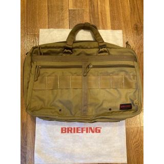 【美品・希少】BRIEFING C-3ライナー コヨーテ アメリカ製