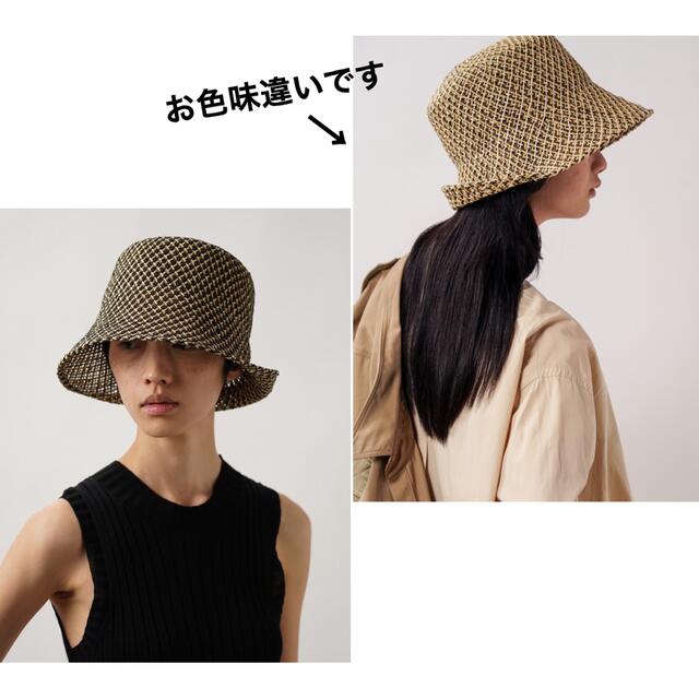 新品La Maison de Lyllisラメゾンドリリスクロシェラフィアハット