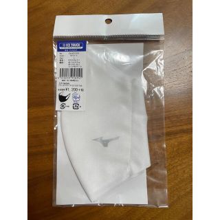 ミズノ(MIZUNO)のミズノ　アイスタッチ　マウスカバー　Lサイズ(日用品/生活雑貨)