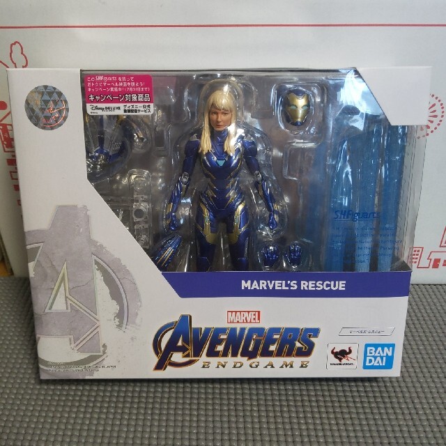 未開封 shフィギュアーツ レスキュー