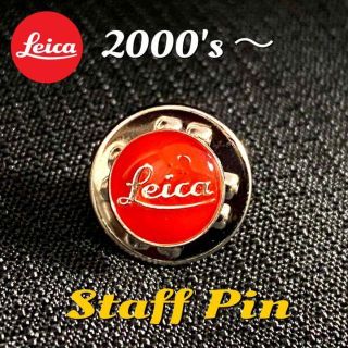 ライカ(LEICA)の2000's～★ LEICA ライカ★ STAFF-pin badge (その他)