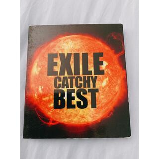 エグザイル(EXILE)のEXILE CATCHY BEST(ミュージック)
